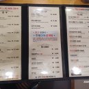 종가집한우농장 | 인천 검단 종가집 본점 방문 후기 | 한우 전문점 &amp; 삼계탕 &amp; 육회 맛집