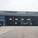 한국타이어충남대리점 이미지