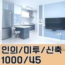 새천년사우나 이미지