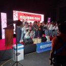 # 황산나루제 ---- 방송대 부산지역대학 ( 2025년 9월 27일 ) 이미지