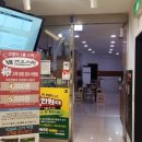 금호프라자 이미지