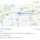 혜화동돈까스극장 쌍촌점 이미지