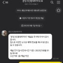 빠른대학약국 이미지