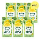 스시산 - 아산시 온천대로 820 | 스시산