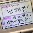 41190-01-07-236 | 드디어 돌아온 여름 반팔 위시리스트,,반팔 티셔츠 모음집,,, (애프터프레이,아르반,퍼스널오브젝트...