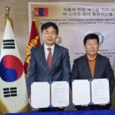 선진에너지㈜ 이미지