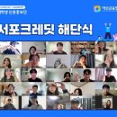 여신 - 서구 청사로123번길 15 | 여신