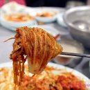 형제아구찜 Daum카페