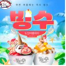 서희 태권도장 이미지