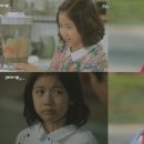 이레과일 이미지