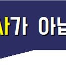 프롤로의원 이미지