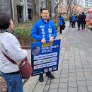 잠신중학교 이미지