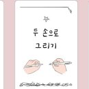 쇼아 이미지