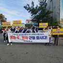 주정차4 이미지