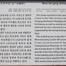 문호장 발자국 네이버블로그