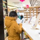 방아다리문학도서관 이미지