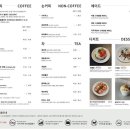 엘로우잔디 | 경주 보문호수가 한눈에 담기는 한옥카페, 엘로우(LLOW) 솔직후기
