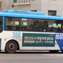 김포슈퍼 이미지