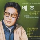 순정공인중개사사무소 이미지