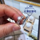 다이아랩 | 종로 프로포즈반지 추천! 로제쥬얼리 랩다이아 비교 후기