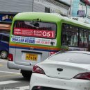 문산읍 행정복지센터 건너편 이미지