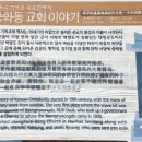 중화동-032 네이버블로그
