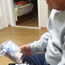 떡의명가예당