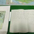 해서초등학교 이미지