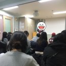 이레몬테소리어린이집
