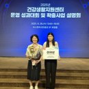 안면읍건강생활지원센터 이미지