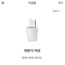 카피뱅크 - 청주시 흥덕구 오송생명로 167 | 카피뱅크