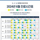 윤앤윤이비인후과의원 이미지