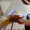 아름수약국 | 리퀴드씨엠키즈 어린이영양제 구입처, 가격, 효과, 성분