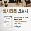 우리컨설팅대부중개