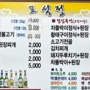 회원동129 이미지