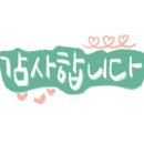 부광자원(주) 이미지