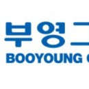 동광건설산업(주)