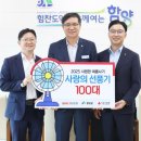 비엔케이 이미지