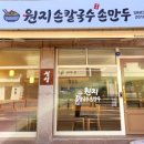 유공간인테리어 이미지