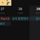 평천로 651 네이버블로그