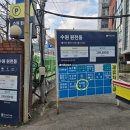 이이형내과의원 이미지