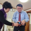 간석2동경로당 이미지