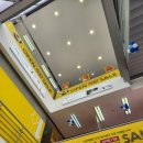 가전랜드 이미지