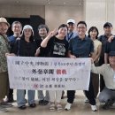 대광문화