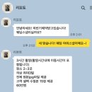 달리포토