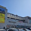 원조김치사랑