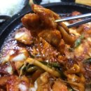 참불닭 이미지