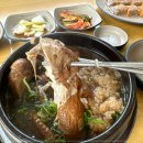 심마니네 약초백숙 이미지