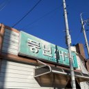 여수 현지인 맛집 풍년실내마차 내맘대로 후기
