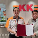 GS25기업1호점 이미지